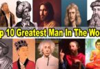Who is the World Best Man?