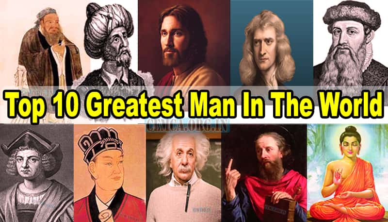 Who is the World Best Man?