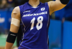 Shiho Yoshimura