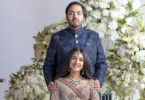 Anant Ambani