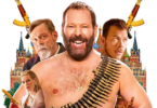 Bert Kreischer