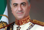 Reza Pahlavi