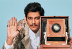 Vijay Varma