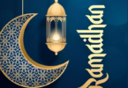 Nyimbo za Ramadhan - Ramadhan Songs (Ramadhani Qaswida)