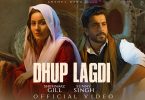 Dhup Lagdi - Shehnaaz Gill