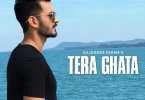 AUDIO Gajendra Verma Tera ghata MP3 DOWNLOAD