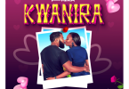 AUDIO Prima - Kwanira MP3 DOWNLOAD