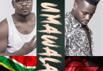 AUDIO Phill J - Umawala MP3 DOWNLOAD