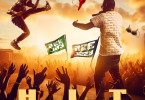 AUDIO Ace Jizzy & Bee Jay - Hit MP3 DOWNLOAD