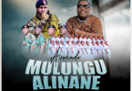 Avokado - Mulungu Alinane