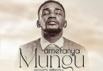 AUDIO Paul Clement - Amefanya Mungu MP3 DOWNLOAD