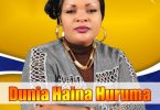 AUDIO Bahati Bukuku – Dunia Haina Huruma MP3 DOWNLOAD