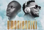 AUDIO Goodluck Gozbert Ft King Kaka - Umenibariki MP3 DOWNLOAD